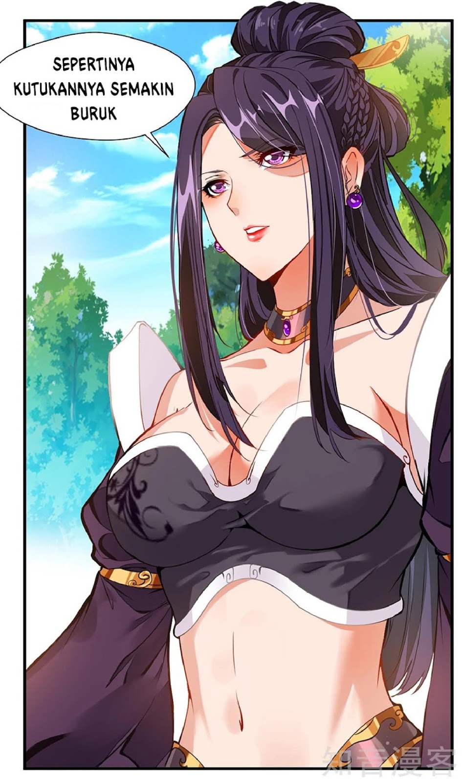 Jueshi Guzun (Peerless Ancient) Chapter 01 Gambar 8
